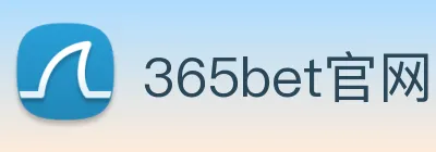 365bet官网 Logo
